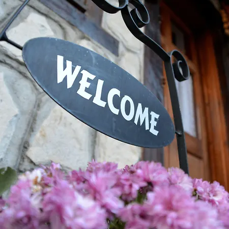 Къща за гости тренчова къща